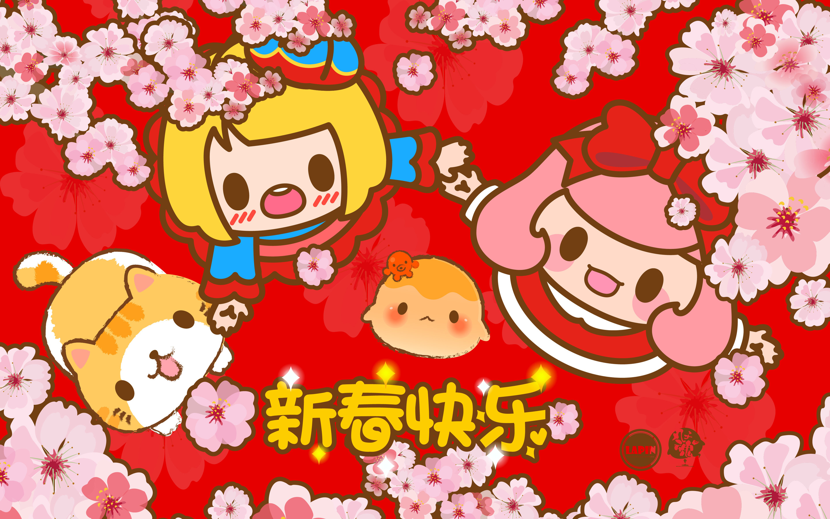 Lapin&amp;丸子魂 新春快乐_4020