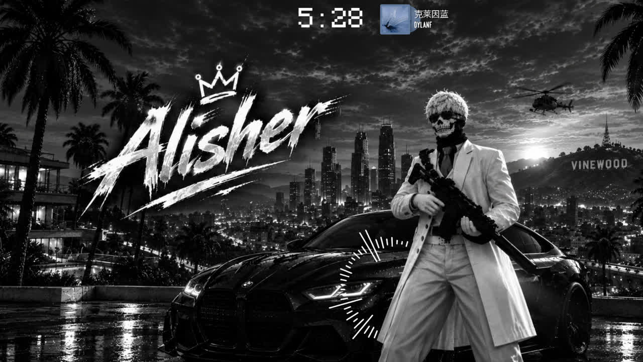 Alisher Majestic