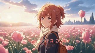 結衣の花田回眸