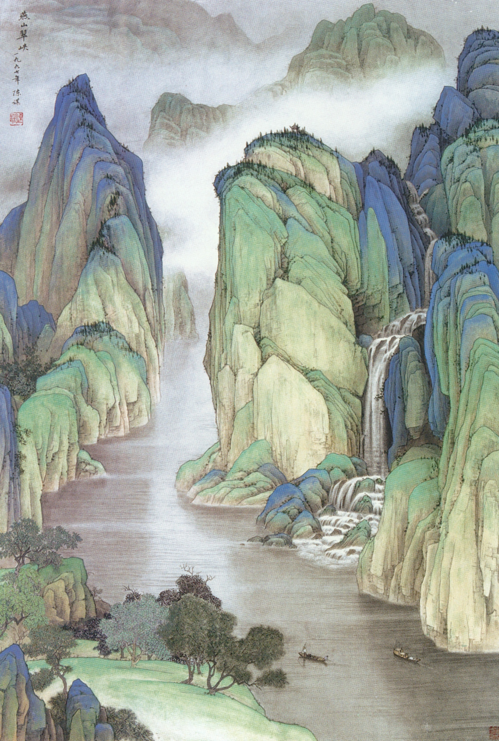 中国风格燕山翠峡图_13014