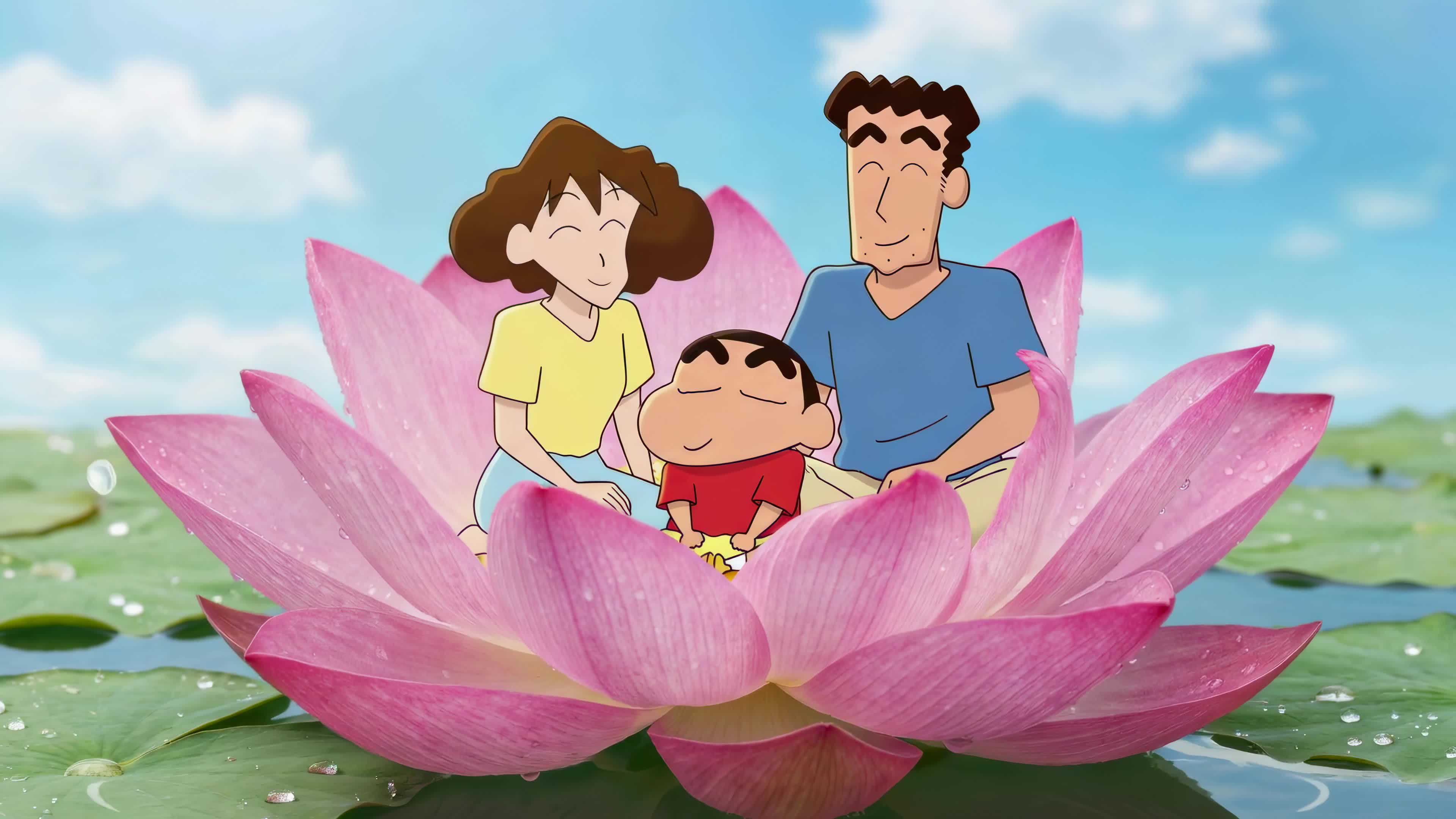 莲花上的野原一家