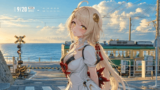 【溶图-可自定义制作】菲欧妮海边列车（支持天气日期播放器）