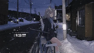 【溶图-可自定义制作】寒夜落雪・砂狼白子（支持时间天气音频响应）