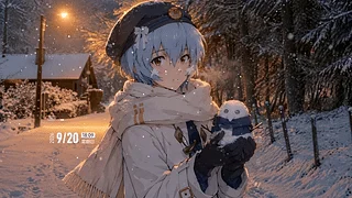 【溶图-可自定义制作】落雪黄昏下的绫波丽（支持时间天气音频响应）