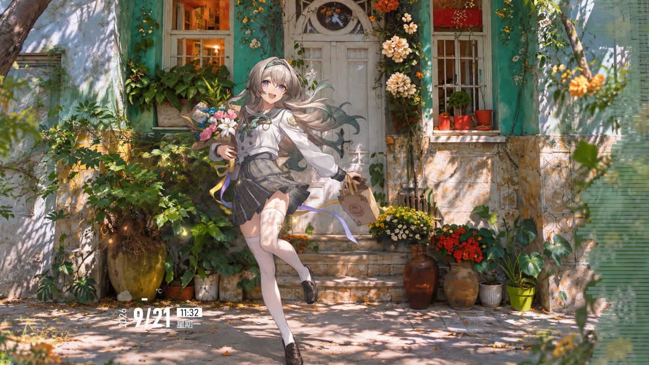 【溶图-可自定义制作】花舍门前・流萤（支持时间天气音频响应）