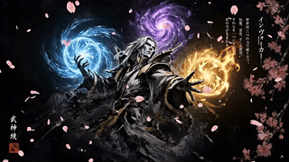 invoker