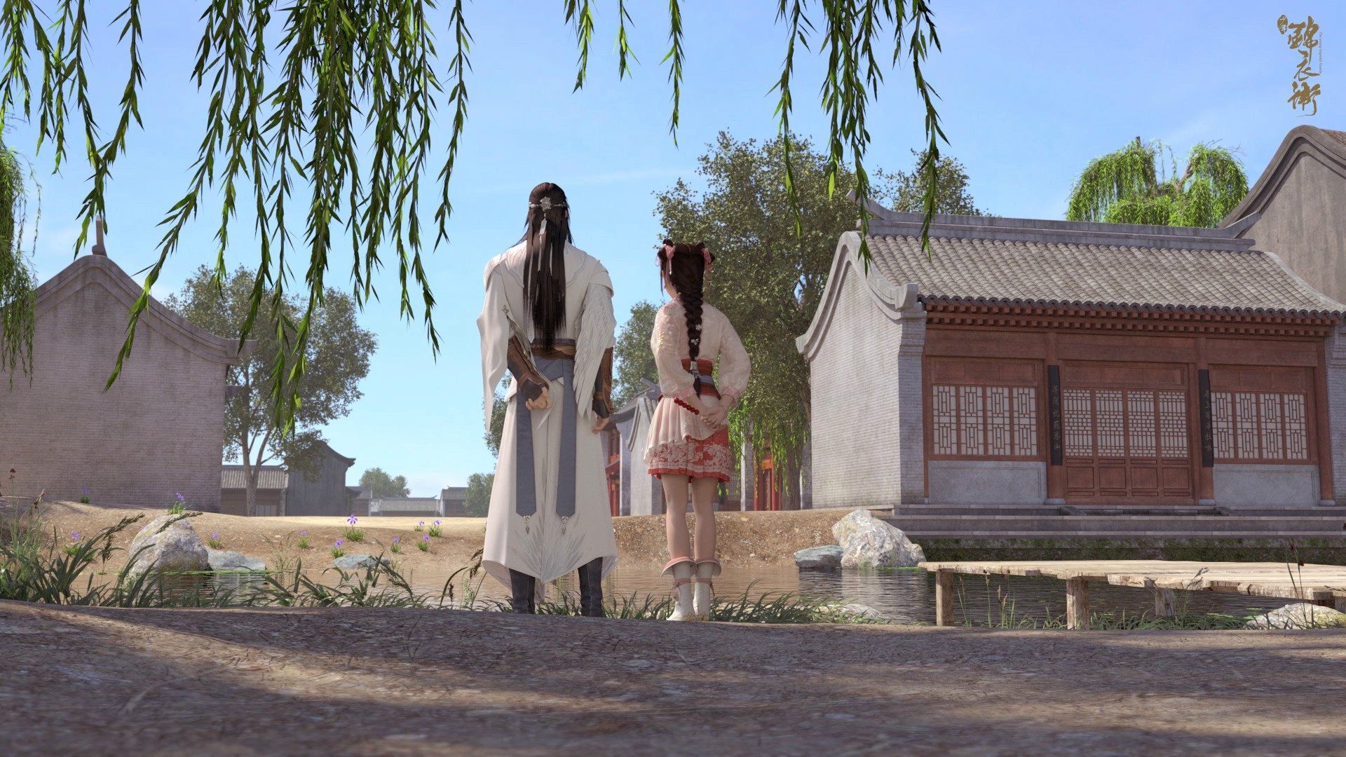 少年锦衣卫动画段云九公_4902
