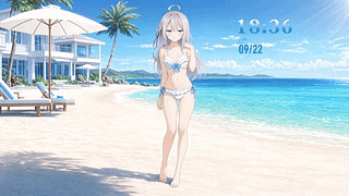 艾莉夏日别墅