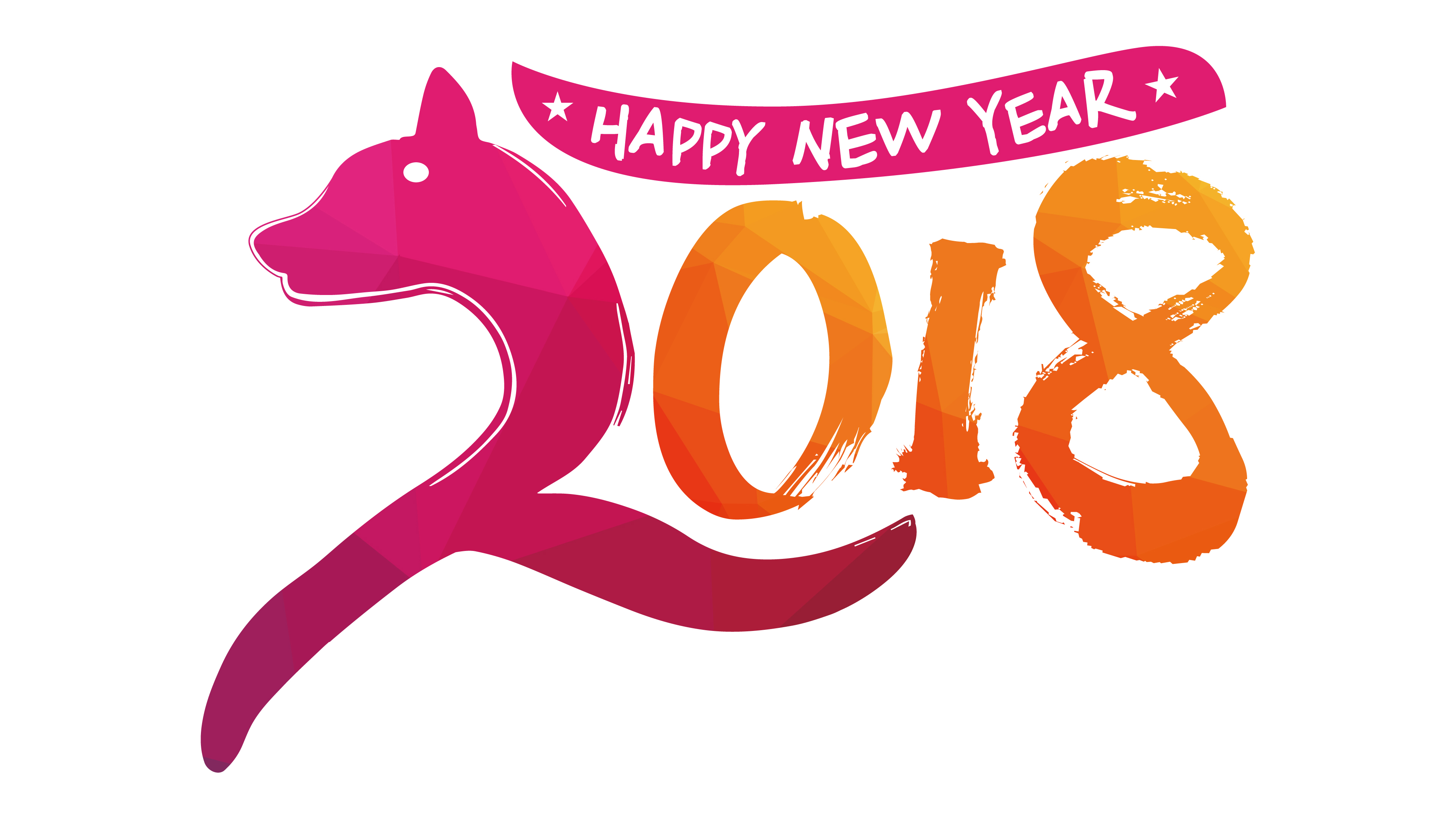 新年快乐2018狗年4k图片_17264
