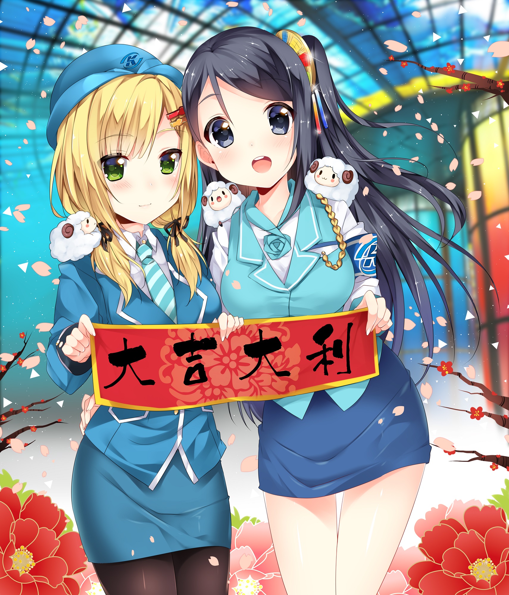 新年贺图手机壁纸_18423