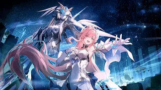 爱弥斯