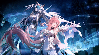 爱弥斯
