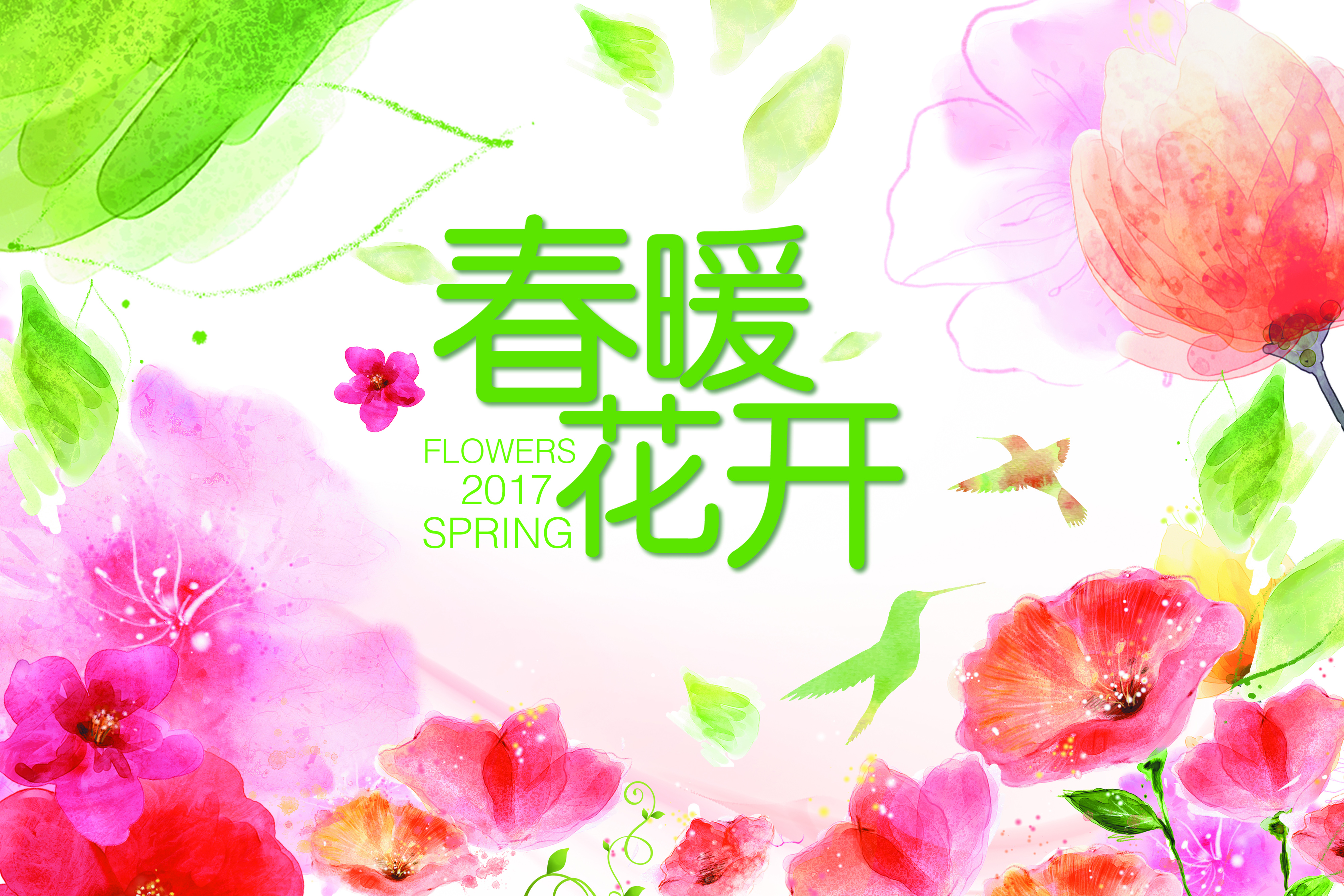 春暖花开唯美图片_4385