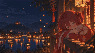 小鞠知花--船灯江夜