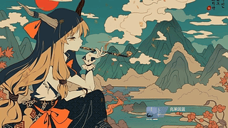 Ibuki Suika