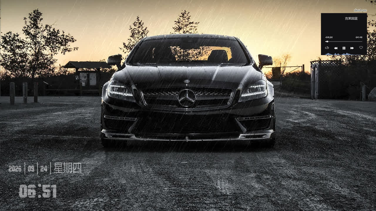 Amg H 黑暗性能