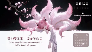 樱花梦境