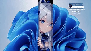 蓝绸帷幕下的 Win11 娘·云音乐特别版