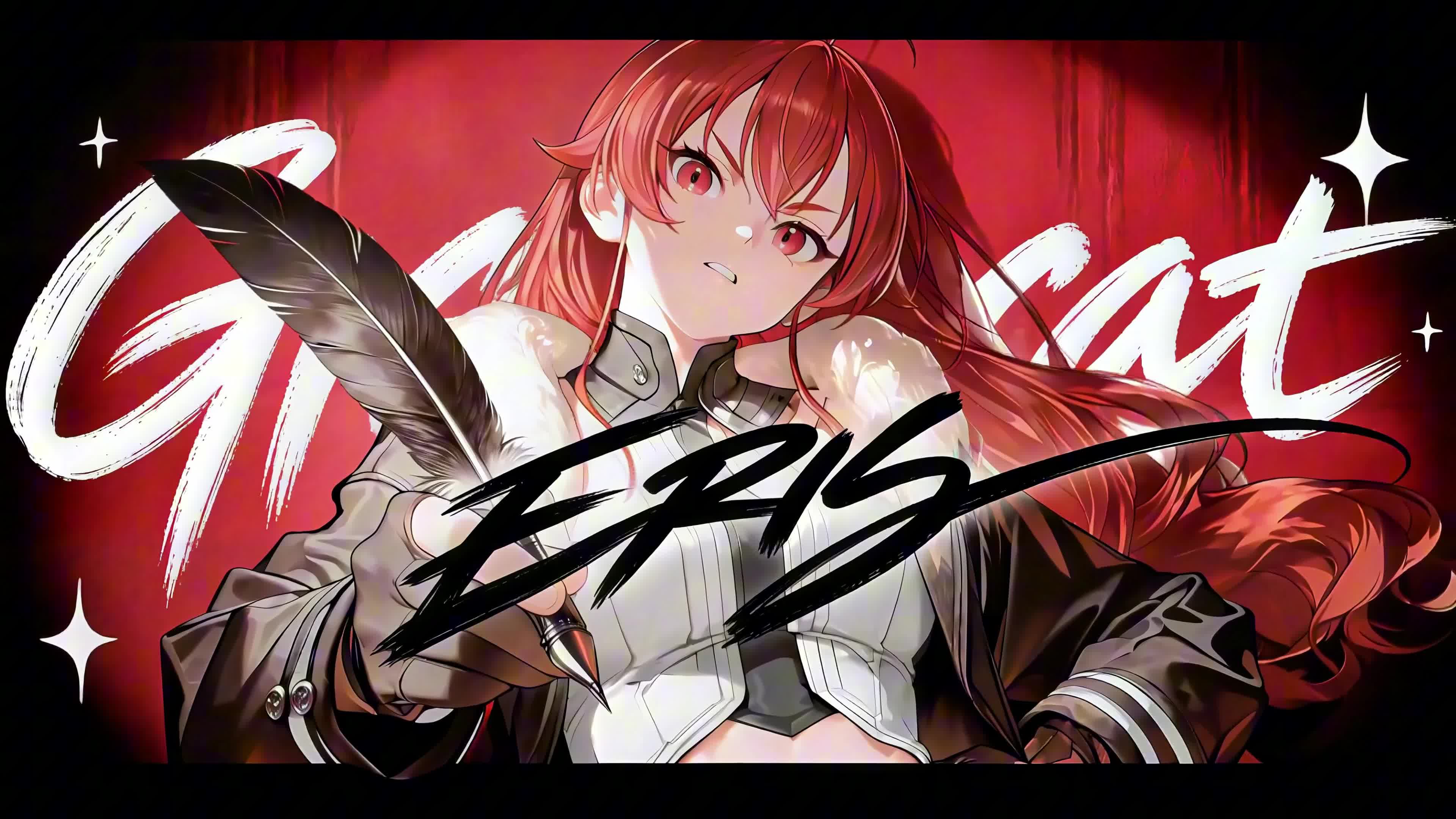 签名