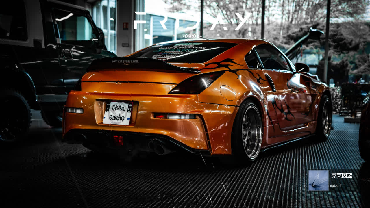 350z 奎切 黑橙 展览 国际
