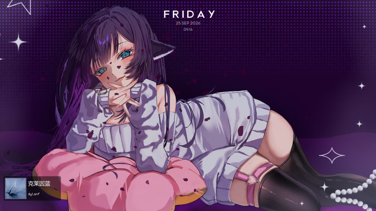 Yuzu Ramirez