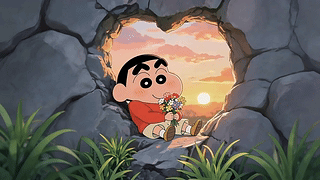 夕阳下的浪漫小新