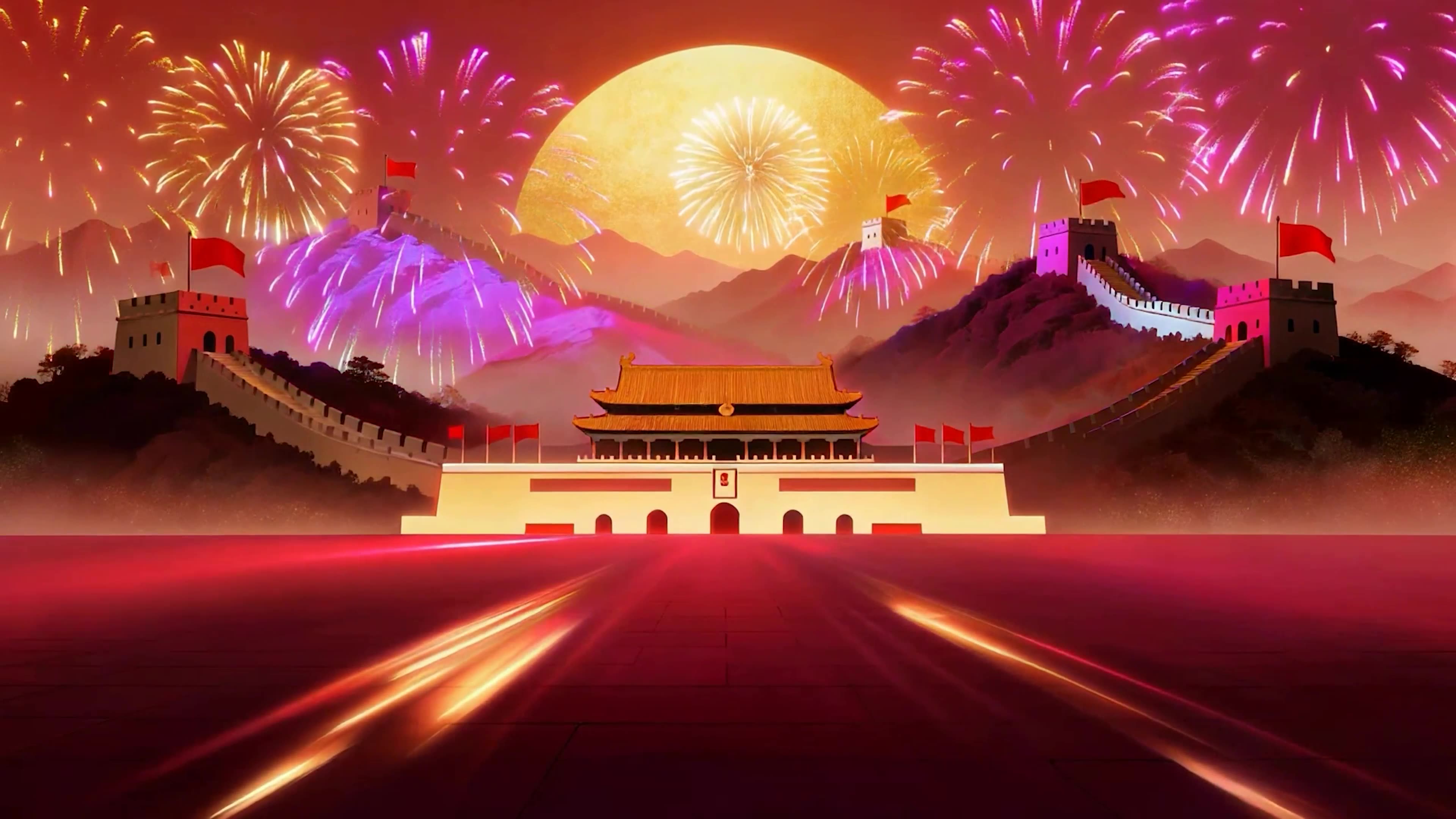国庆盛典