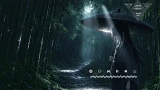 幽篁忧思