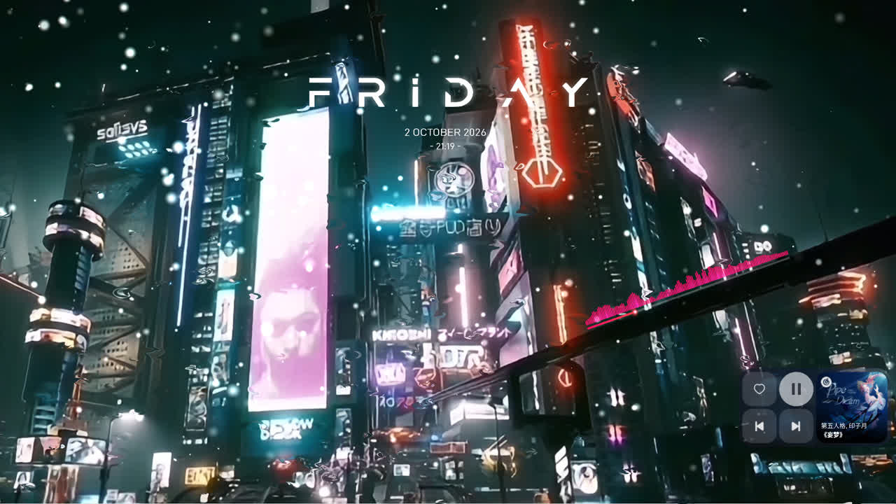 赛博雪夜-4K  动态壁纸