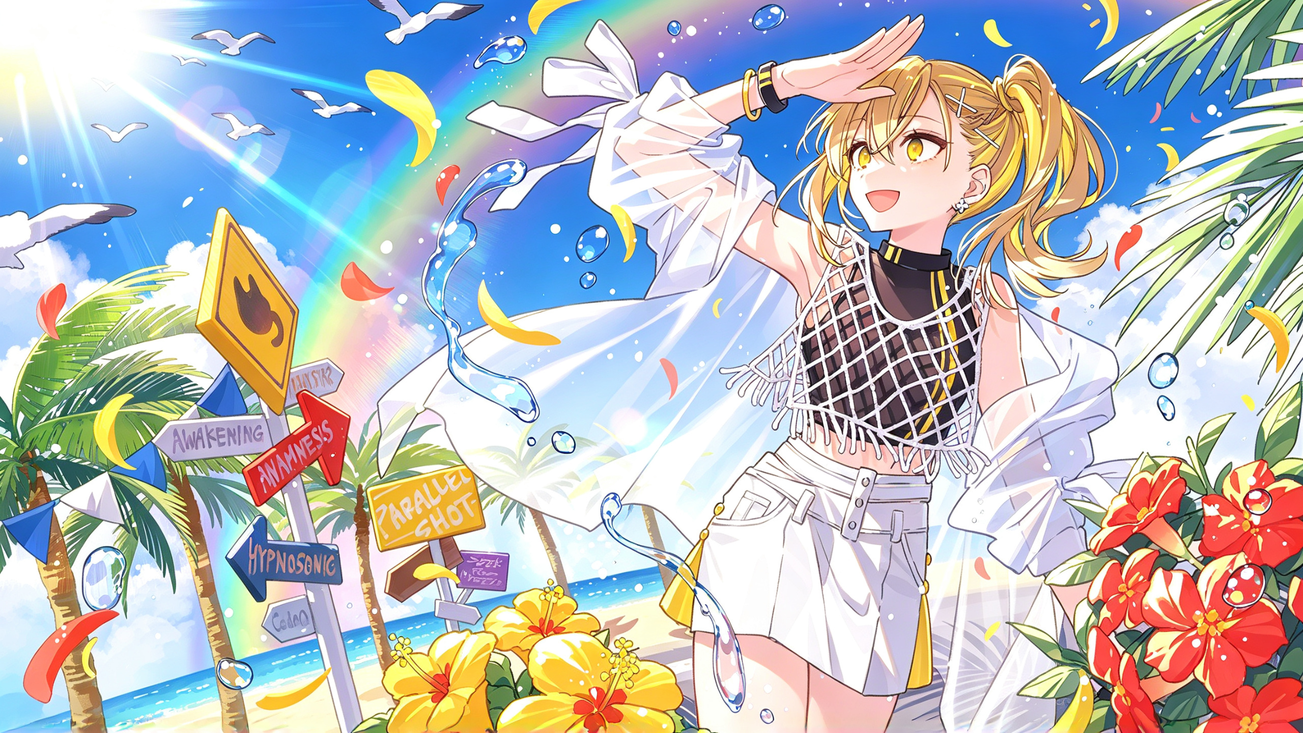 海边开朗少女