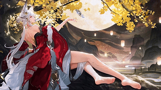 心月狐 Hsin