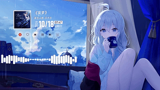 伊蕾娜-傍晚