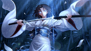 Ryougi Shiki {The Passion}