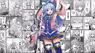 阿库娅/Aqua/为美好的世界献上祝福/KonoSuba【Settimana】